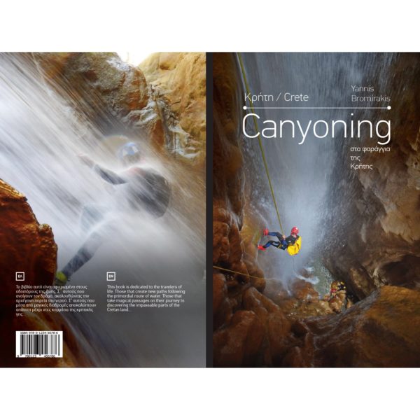 Canyoning in Crete